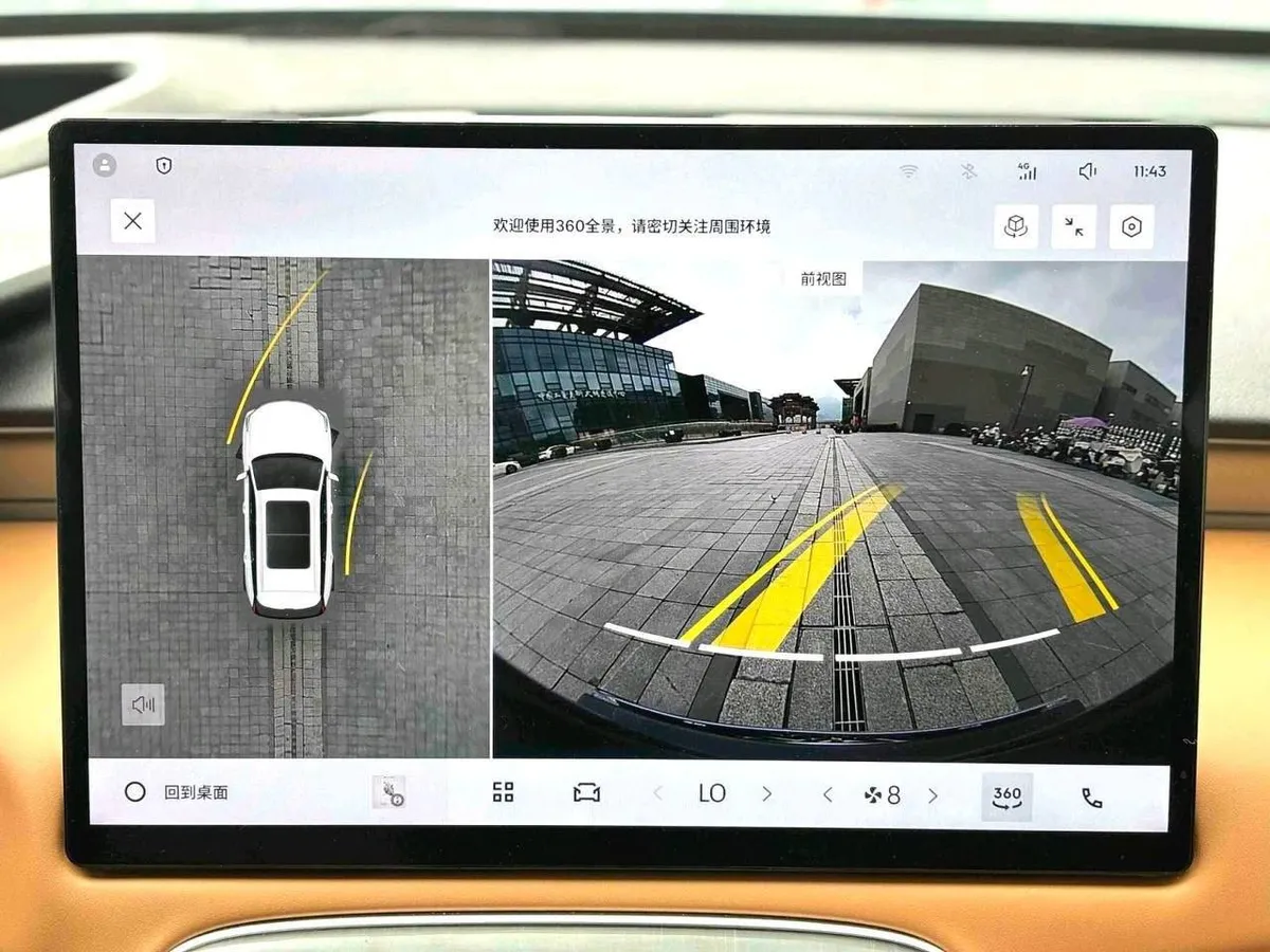 GEELY BOYUE L 2025
