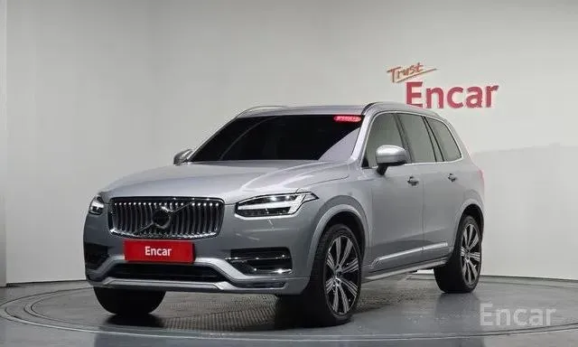 VOLVO XC90 B6 ULTIMATE BRIGHT 2023