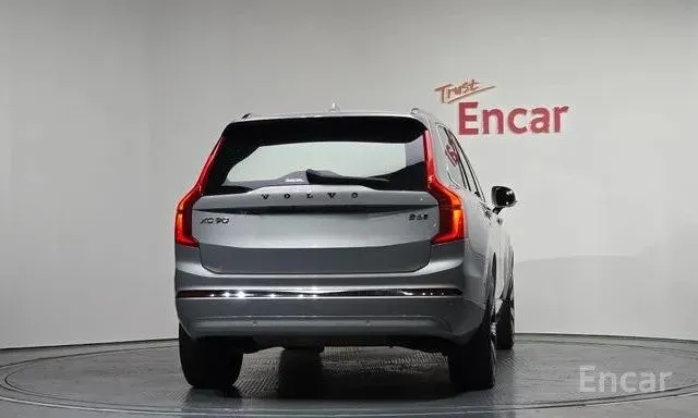 VOLVO XC90 B6 ULTIMATE BRIGHT 2023
