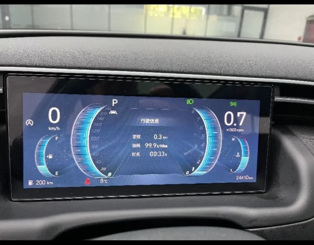 HYUNDAI TUCSON 2022