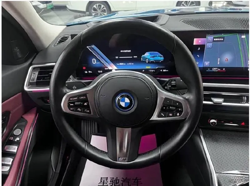 BMW I3 40L EDRIVE M 2023