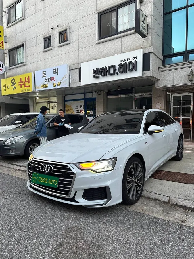 AUDI A6 45TFSI QUATTRO 2022