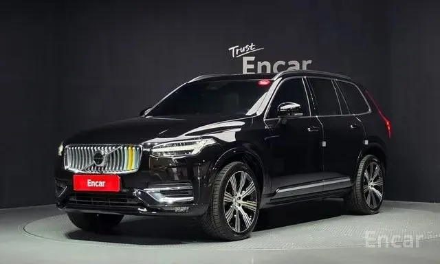 VOLVO XC90 B6 ULTIMATE BRIGHT 2023