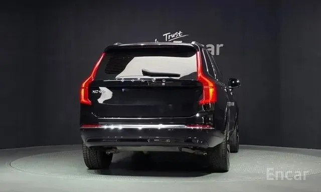 VOLVO XC90 B6 ULTIMATE BRIGHT 2023