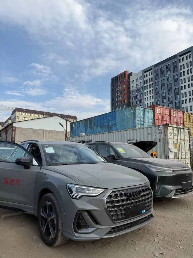 AUDI A3L 2026