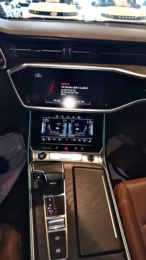 AUDI A6 PREMIUM 2022