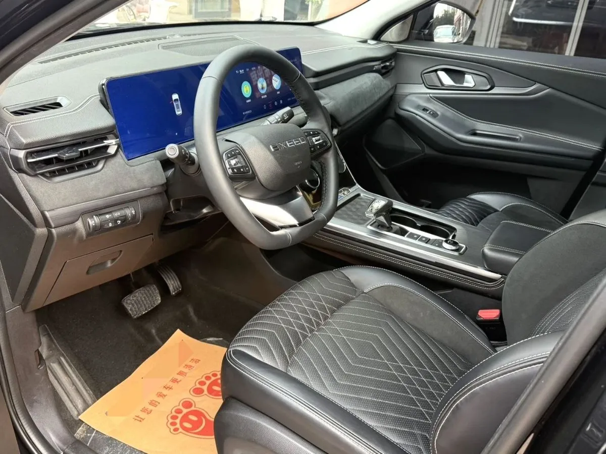 EXEED TXL STAR LUXURY 2022