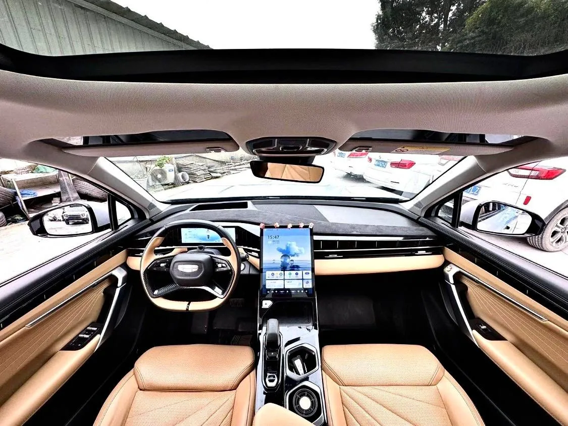 GEELY BOYUE L 2023