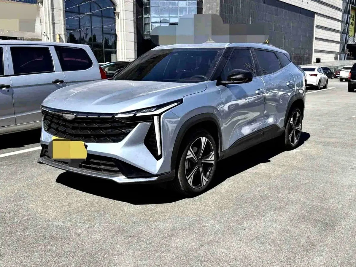 GEELY BOUYE COOL ZHIZUN 2023