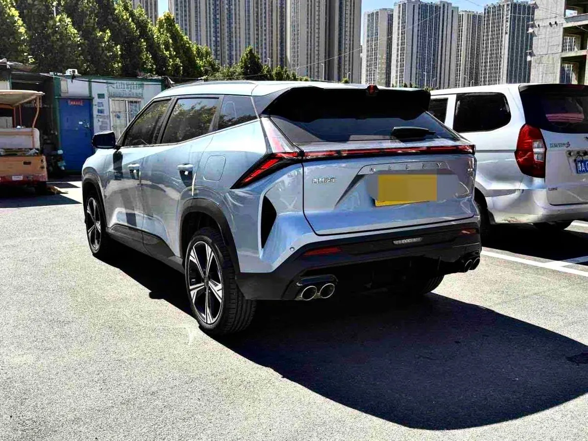 GEELY BOUYE COOL ZHIZUN 2023