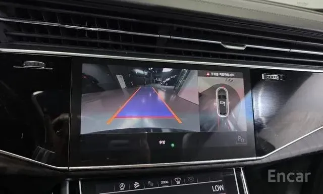 AUDI Q8 45 TDI QUATTRO 2022