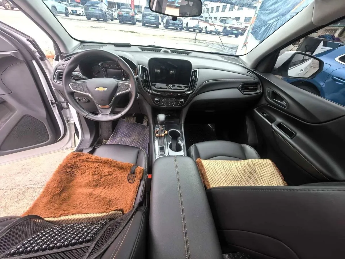 CHEVROLET EQUINOX 2023