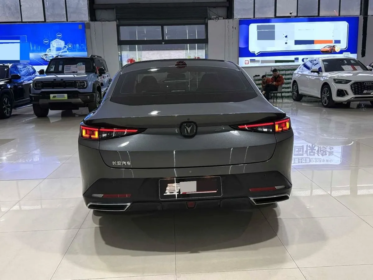 CHANGAN YIDAO BLUE WHALE NE 2023