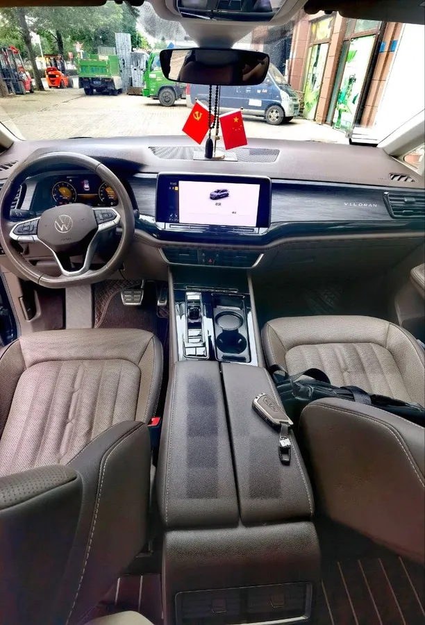 VOLKSWAGEN VILORAN PRESTIGE 2023