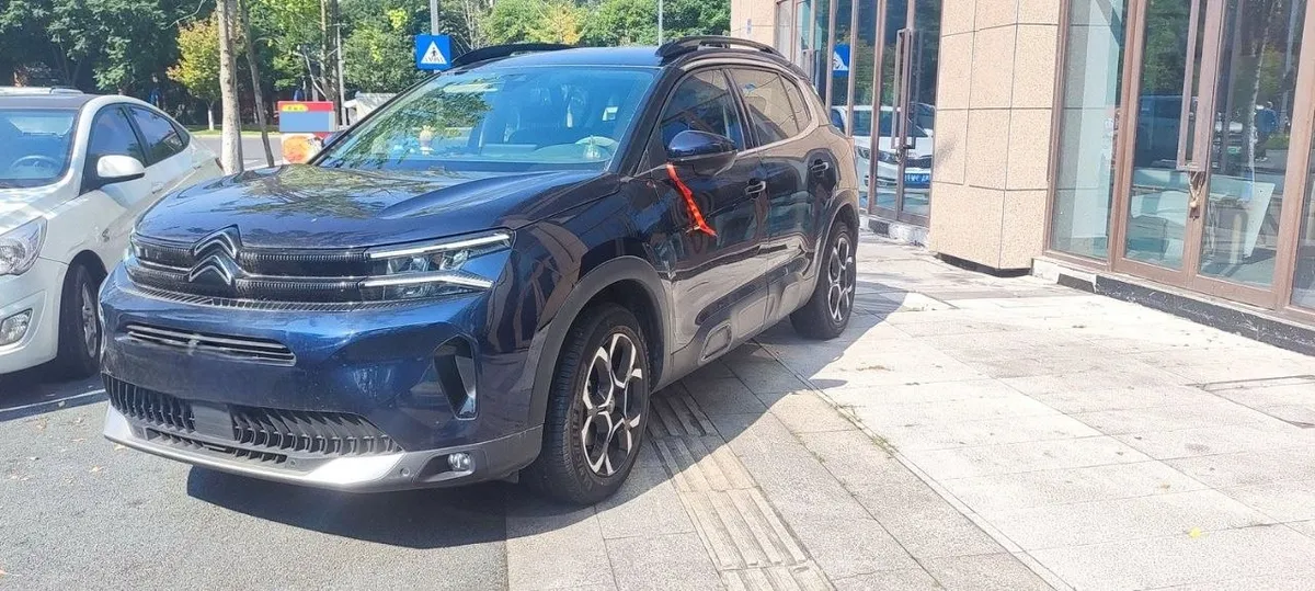 CITROEN C5 AIRCROSS 2023