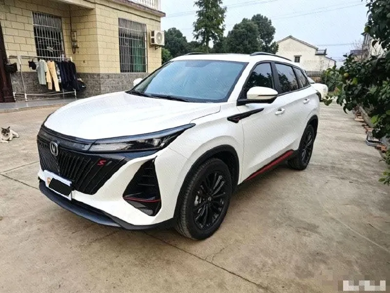 CHANGAN CS75 PRESTIGE 2023
