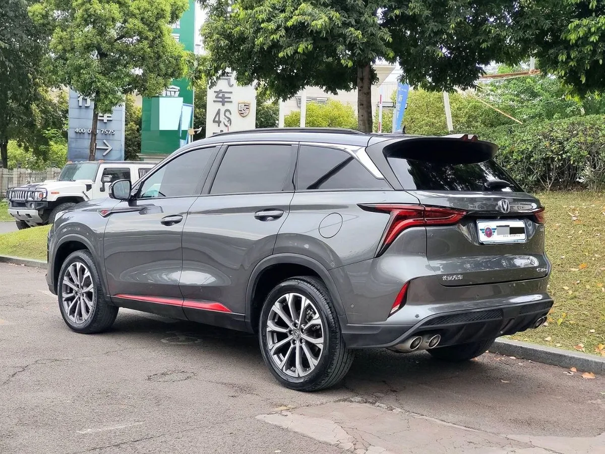 CHANGAN CS75 PRESTIGE 2022