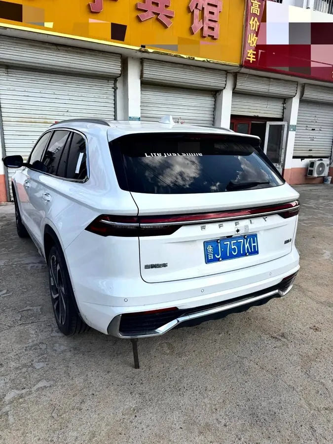 GEELY XINGYUE L 2022