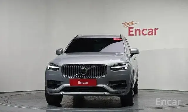 VOLVO XC90 B6 ULTIMATE BRIGHT 2023