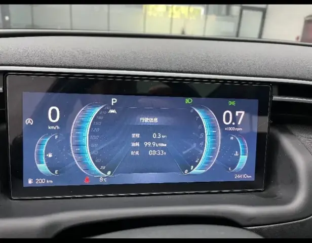 HYUNDAI TUCSON 2022