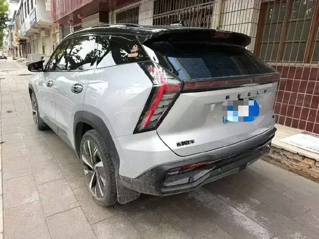 GEELY BOYUE L 2022