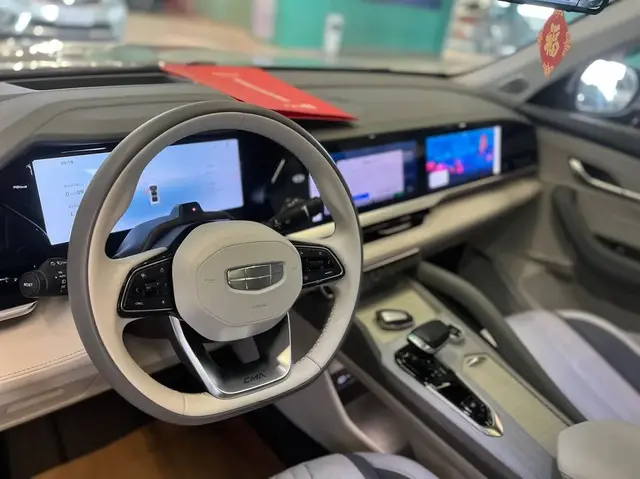 GEELY XINGYUE L 2023