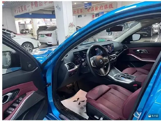 BMW I3 40L EDRIVE M 2023