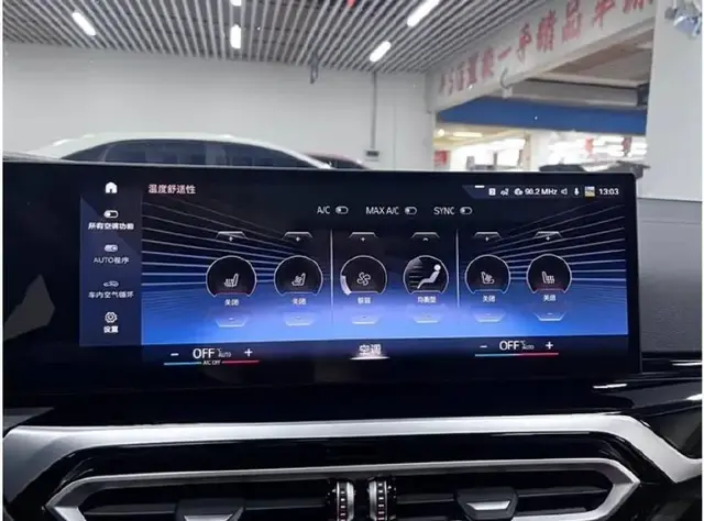BMW I3 40L EDRIVE M 2023