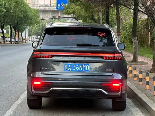 GEELY XINGYUE L 2022