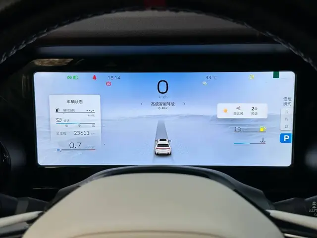 GEELY XINGYUE L 2022