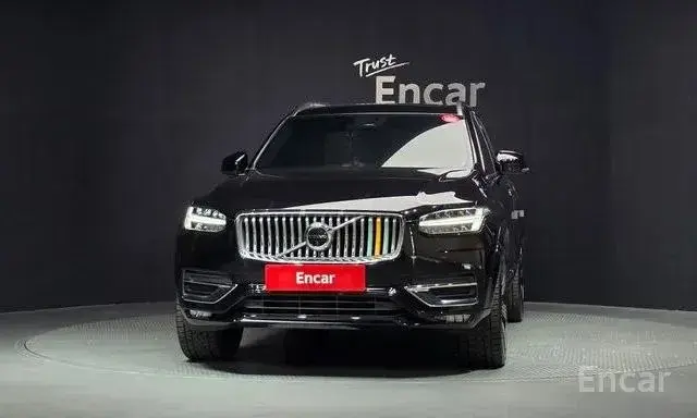 VOLVO XC90 B6 ULTIMATE BRIGHT 2023