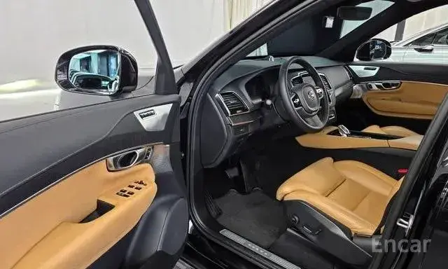 VOLVO XC90 B6 ULTIMATE BRIGHT 2023