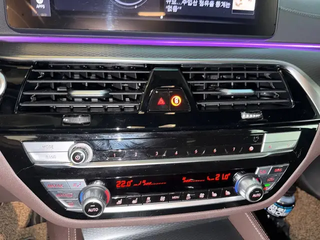 BMW 523D XDRIVE M-SPORT 2023