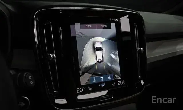 VOLVO XC40 B4 INSCRIPTION 2022