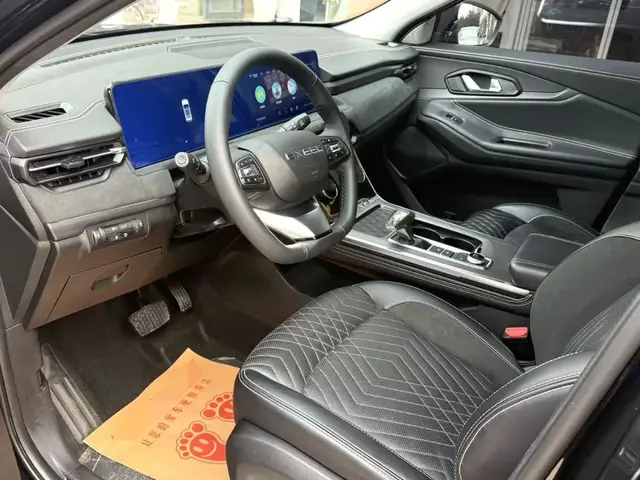 EXEED TXL STAR LUXURY 2022