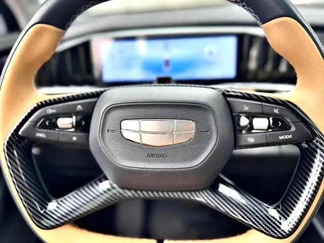 GEELY BOYUE L 2023