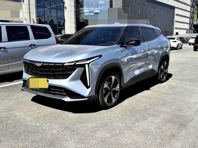 GEELY BOUYE COOL ZHIZUN 2023