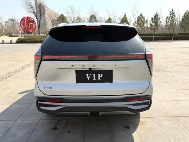 GEELY BOYUE L 2023