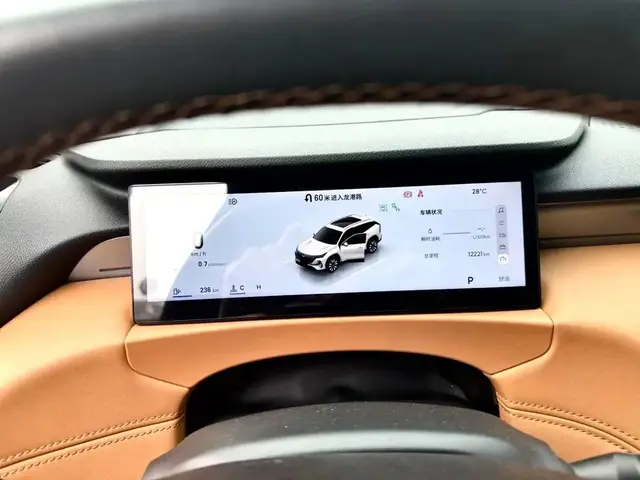GEELY BOYUE L 2025