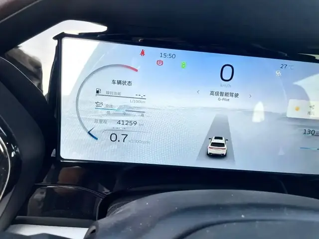 GEELY XINGYUE L 2023