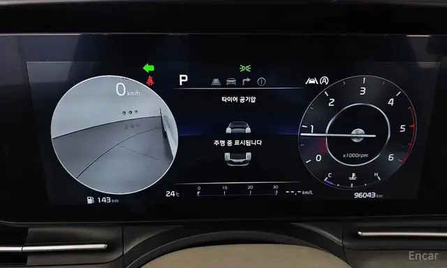 KIA CARNIVAL NOBLESSE 2023