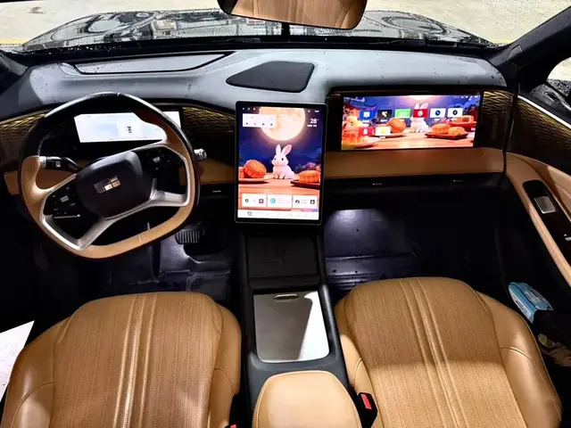 GEELY GALAXY L7 MAX 2023
