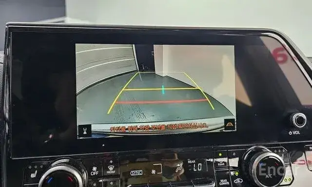 TOYOTA HIGHLANDER LIMITED 2023