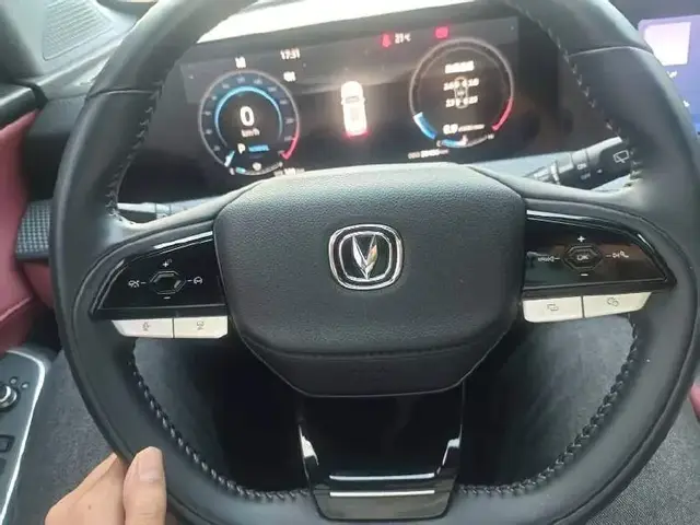 CHANGAN CS75 PRESTIGE 2023