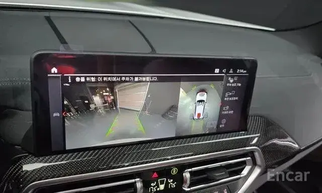 BMW X3 XDRIVE M40I 2022