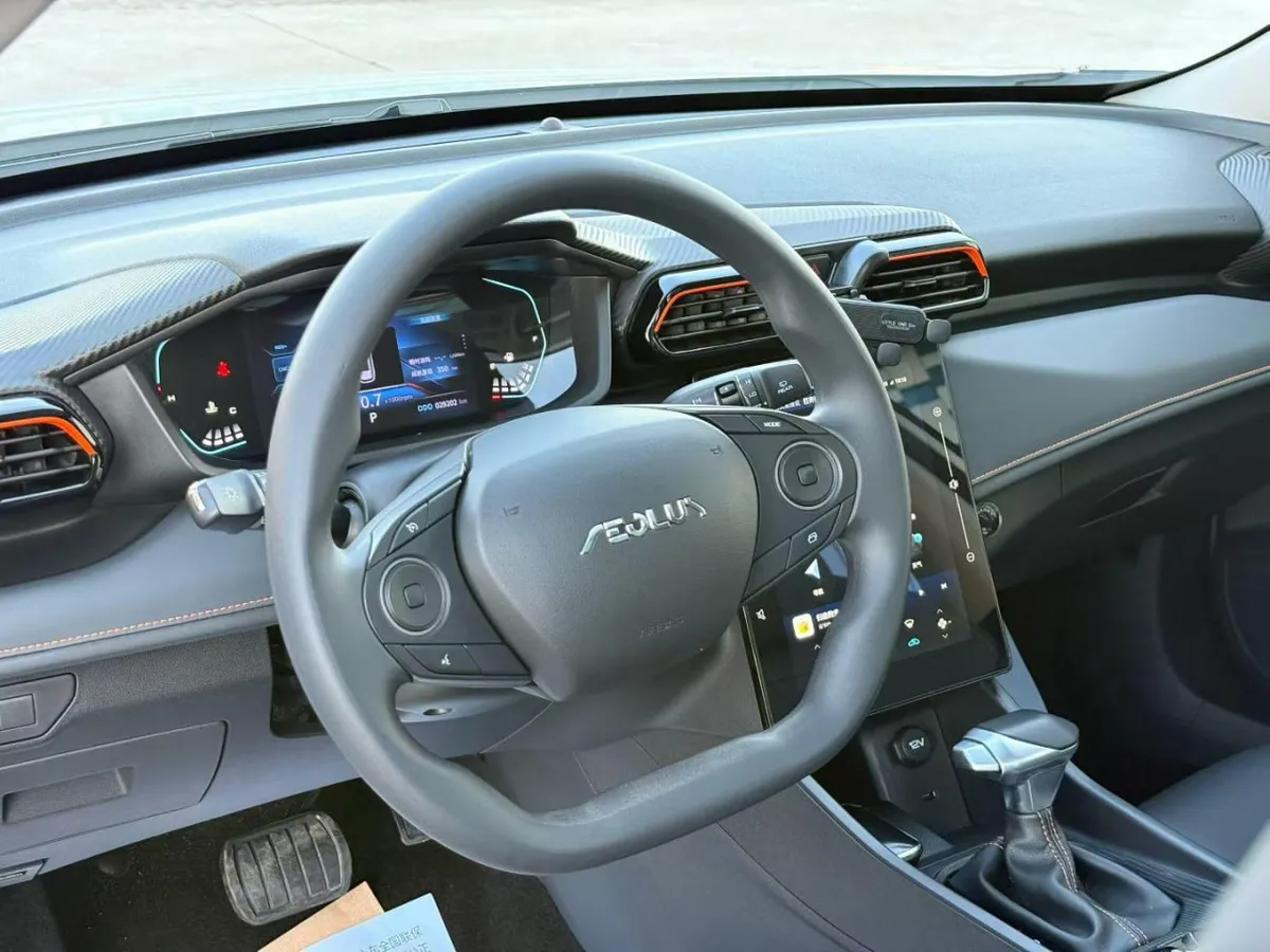 DONGFENG AEOLUS 2023