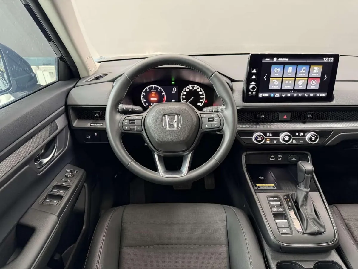 HONDA CR-V 2023