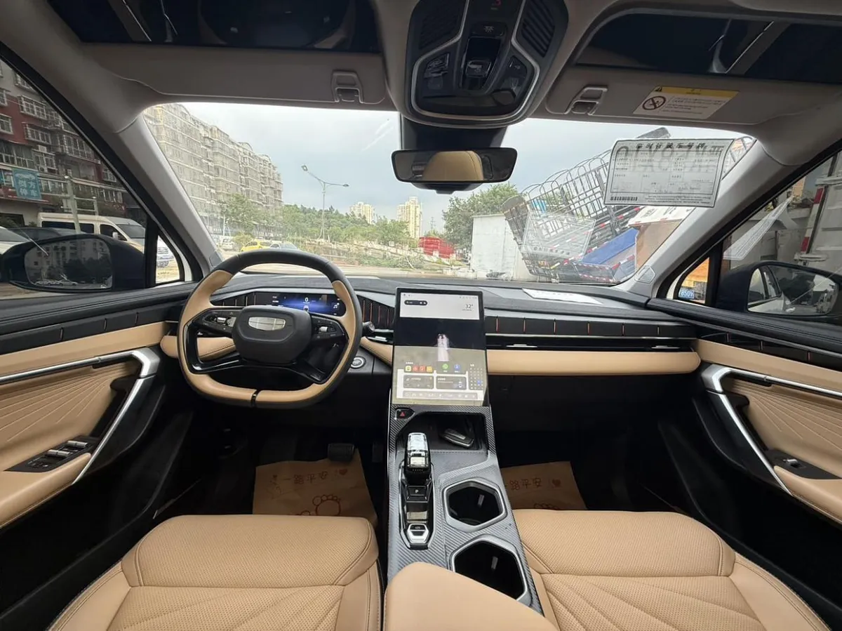 GEELY BOYUE L PREMIUM 2023