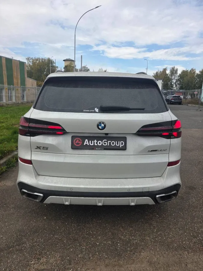 BMW X5 2023