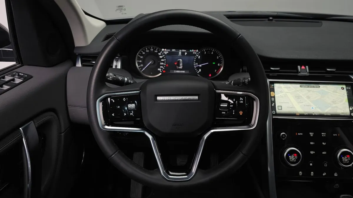 LAND ROVER DISCOVERY SPORT P250 S 2023